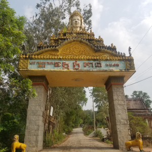 An Giang đi đâu 2025 1